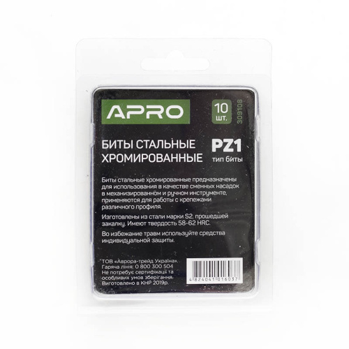 Зображення товару Біта APRO РZ1*25мм хром, 10шт/уп фото 7 Зображення Біта APRO РZ1*25мм хром, 10шт/уп фото 7