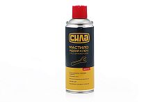 Мастило рідкий ключ 400 мл