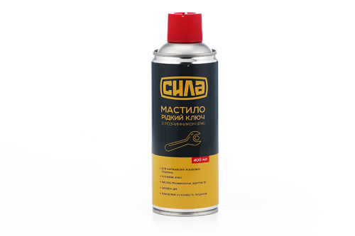 Зображення Мастило рідкий ключ 400 мл