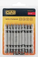 Біта 2-х стороння РН1-РН2*65мм, 10шт/уп, СИЛА