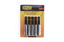 Магнітний тримач для насадок 1/4 * 60мм, 5шт / уп, СИЛА
