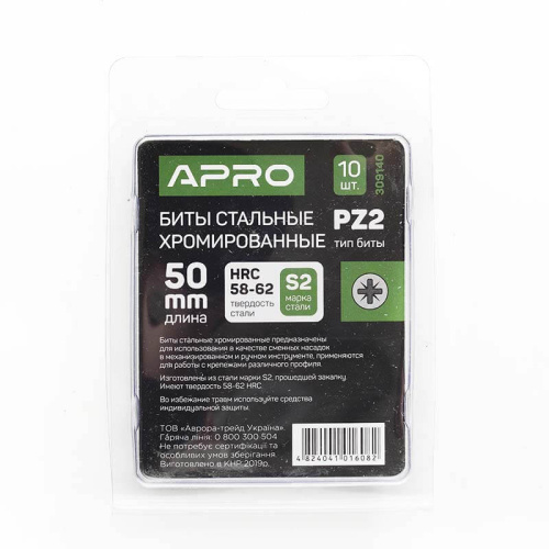 Зображення товару Біта APRO РZ2*50мм хром, 10шт/уп фото 6 Зображення Біта APRO РZ2*50мм хром, 10шт/уп фото 6