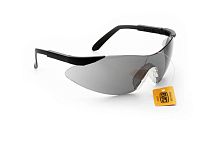 Окуляри захисні ЕКСТРИМ, затемнені [144/12]