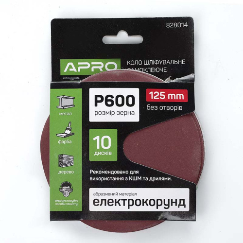 Зображення Коло шліфувальне без отворів (на липучці) Ø125мм  P600 (10шт.)  (APRO)