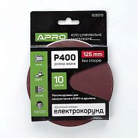 Коло шліфувальне без отворів (на липучці) Ø125мм  P400 (10шт.)  (APRO)