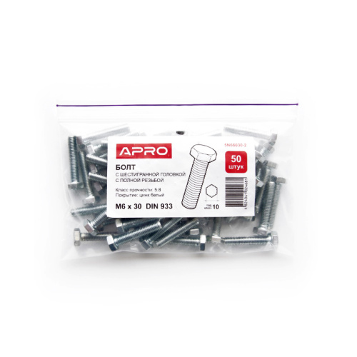 Зображення товару Болт з шестигранною головкою з повною різьбою М12*25 DIN 933 кл.пр.5,8 цинк білий APRO (пач.20шт.) фото 5 Зображення Болт з шестигранною головкою з повною різьбою М12*25 DIN 933 кл.пр.5,8 цинк білий APRO (пач.20шт.) фото 5
