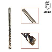 Бури DeWALT SDS-Plus EXTREME2  6х100х160 мм, 50 шт., шт