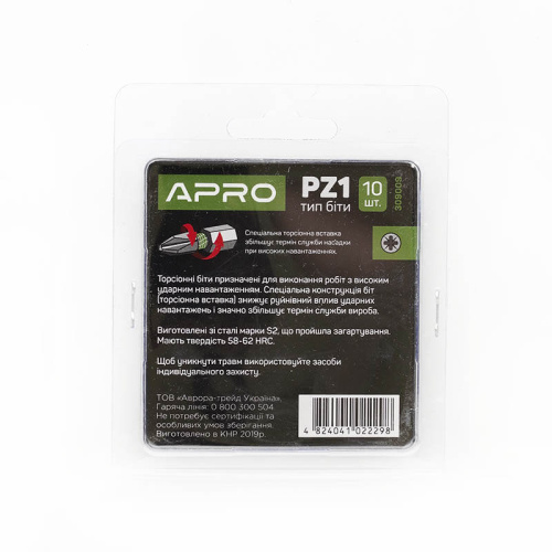 Зображення товару Біта ударна торсіонна РZ1*25мм, 10шт/уп фото 6 Зображення Біта ударна торсіонна РZ1*25мм, 10шт/уп фото 6