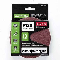 Коло шліфувальне без отворів (на липучці) Ø125мм  P120 (10шт.)  (APRO)