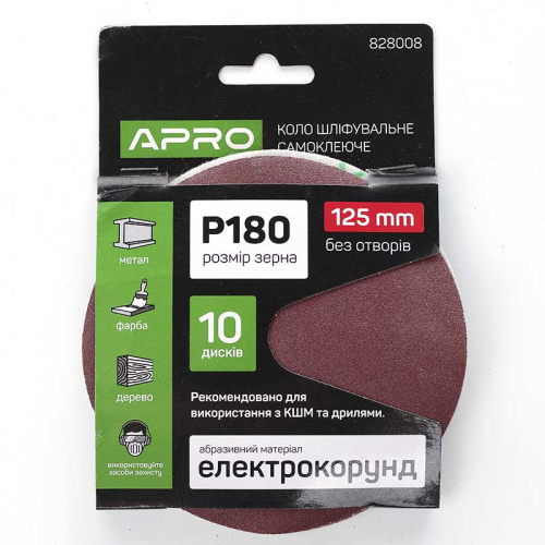Зображення Коло шліфувальне без отворів (на липучці) Ø125мм  P180 (10шт.)  (APRO)