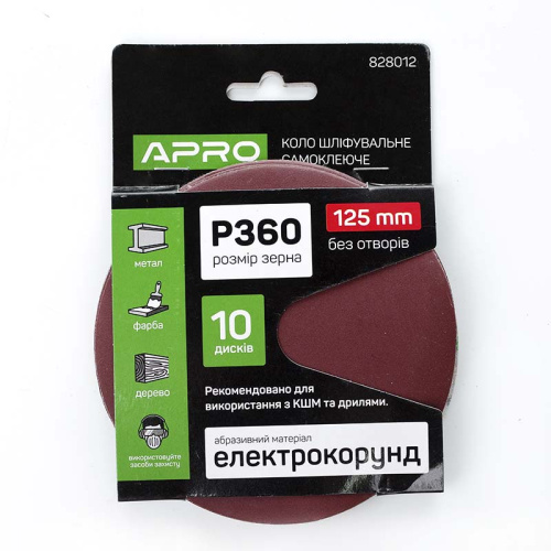 Зображення товару Коло шліфувальне без отворів (на липучці) Ø125мм P360 (10шт.) (APRO) Зображення Коло шліфувальне без отворів (на липучці) Ø125мм P360 (10шт.) (APRO)