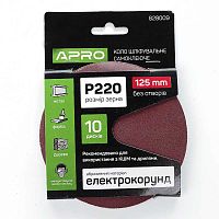 Коло шліфувальне без отворів (на липучці) Ø125мм  P220 (10шт.)  (APRO)
