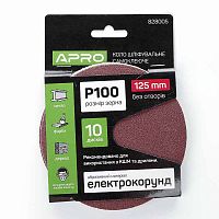Коло шліфувальне без отворів (на липучці) Ø125мм  P100 (10шт.)  (APRO)