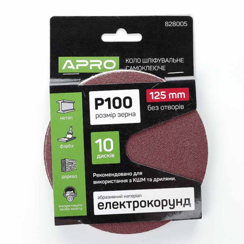 Зображення Коло шліфувальне без отворів (на липучці) Ø125мм  P100 (10шт.)  (APRO)